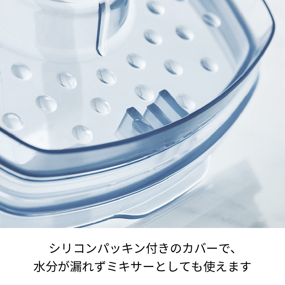 recolte「レコルト　カプセルカッターボンヌ RCP-3 」|食器・キッチングッズ|