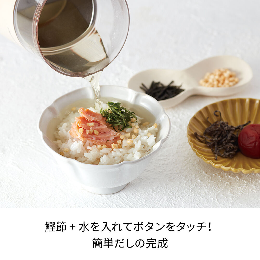 recolte「レコルト  ミルクティーメーカー RMT-1」|食器・キッチングッズ|