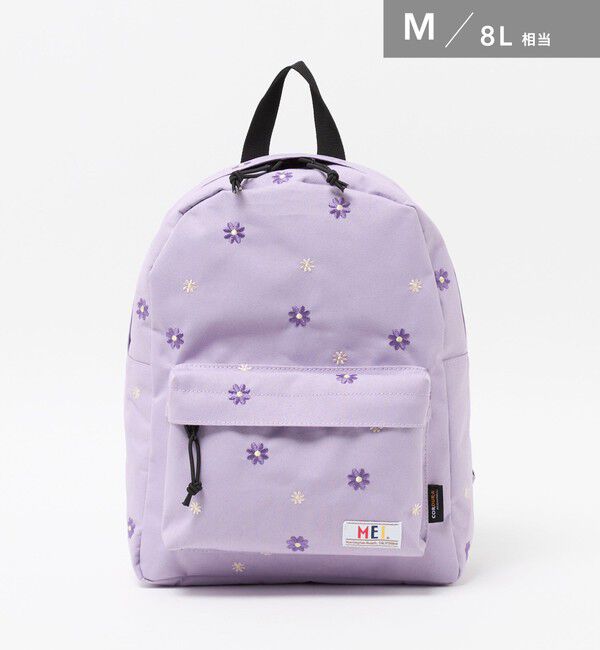 UNITED ARROWS green label relaxing「【別注】＜MEI＞デイパック M（コスモス） / キッズ / リュック」|リュック|LILAC