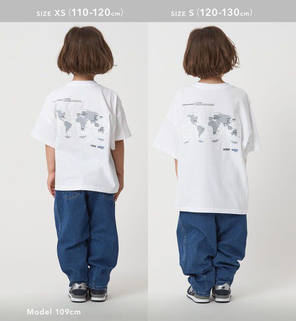 UNITED ARROWS green label relaxing「【別注】＜ハイチュウ&times;FRUIT OF THE LOOM&times;GLR＞ Tシャツ / キッズ」|Tシャツ・カットソー|