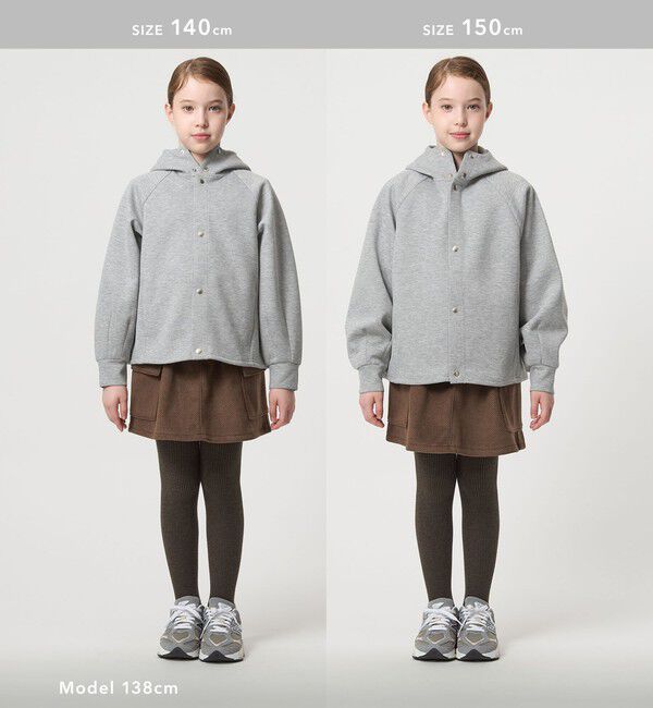 UNITED ARROWS green label relaxing「【スタメンシリーズ】ダンボール フード ハオリ / パーカー / キッズ  100cm-160cm」|パーカー|