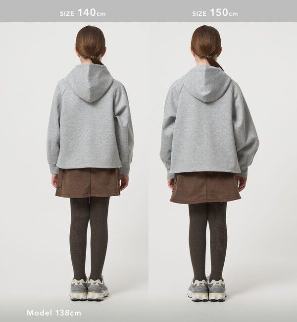 UNITED ARROWS green label relaxing「【スタメンシリーズ】ダンボール フード ハオリ / パーカー / キッズ  100cm-160cm」|パーカー|