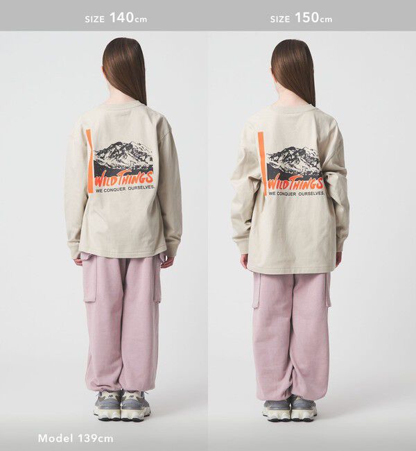 UNITED ARROWS green label relaxing「裏毛 ワイドカーゴパンツ（ライトピンク）/ キッズ  100cm-160cm」|チノ|