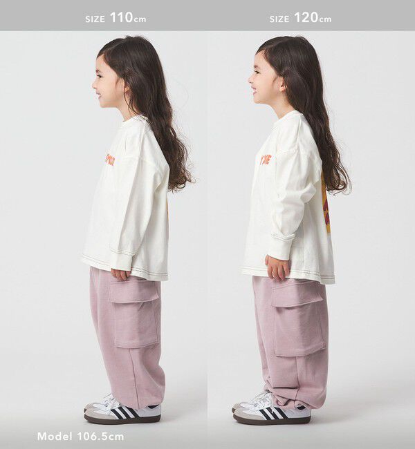 UNITED ARROWS green label relaxing「裏毛 ワイドカーゴパンツ（ライトピンク）/ キッズ  100cm-160cm」|チノ|