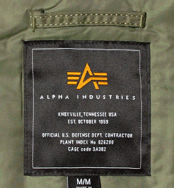 UNITED ARROWS green label relaxing「＜ALPHA INDUSTRIES＞N-2B ショート フライトジャケット」|ミリタリージャケット|