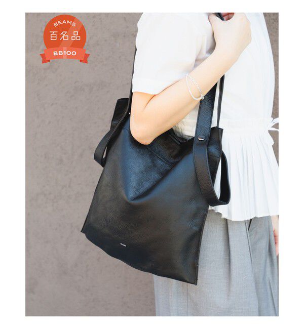 Ray BEAMS 「BEAURE &times; Ray BEAMS / 別注 2WAY バッグ」|トートバッグ|