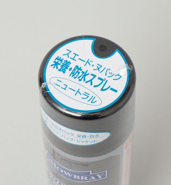 SHIPS「M.MOWBRAY: スエード カラー フレッシュ」|その他|