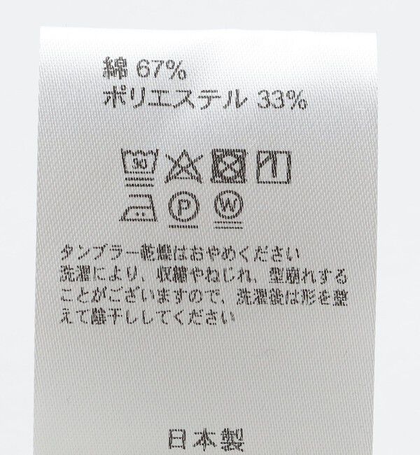 SHIPS KIDS「MOUN TEN.:160cm / バイカラー ワッフル ショーツ」|その他|