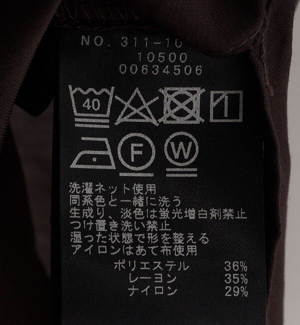 SHIPS for women「〈洗濯機可能〉シアー シャーリング ネック 5分袖 ブラウス」|シャツ・ブラウス|