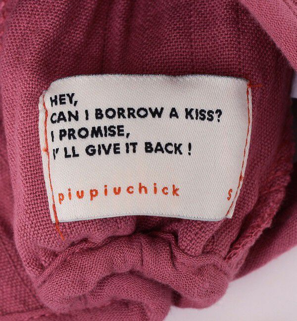 SHIPS KIDS「piupiuchick:EMBROIDERED FLOWER BABY BONNET」|その他|