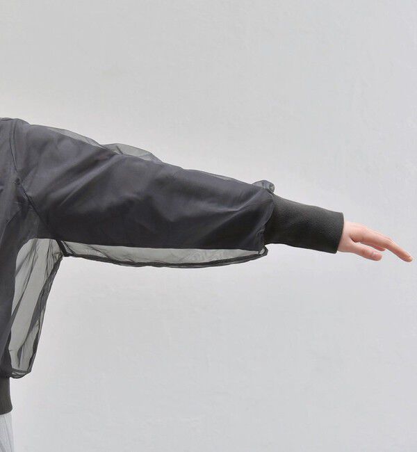 quaranciel「quaranciel:〈手洗い可能〉チュール ドッキング クルーネック カーディガン」|カーディガン|