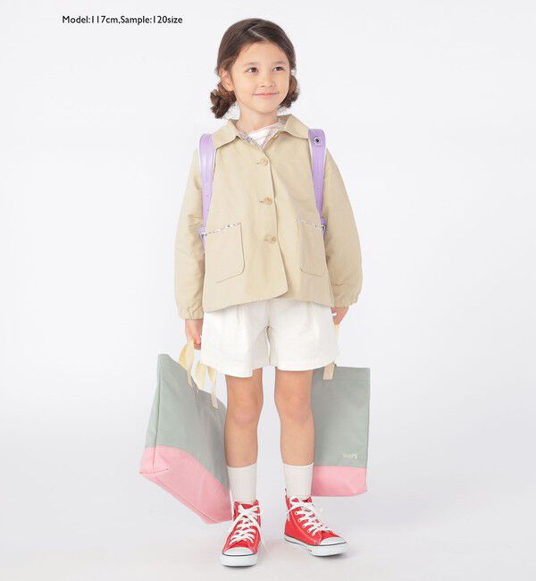 SHIPS KIDS「SHIPS KIDS:100～130cm / タック ショート パンツ」|その他|
