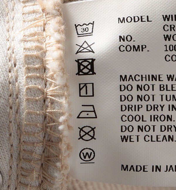 SHIPS for women「NEPLA.:〈洗濯機可能〉ワイド パンツ」|その他|