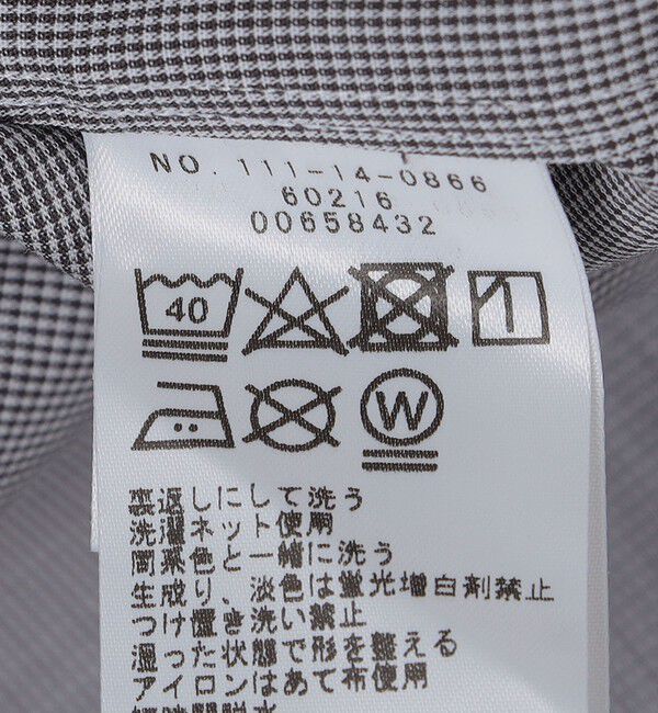 SHIPS「SHIPS: イージーアイロン チェック クレリック ワイドカラー シャツ」|シャツ・ブラウス|