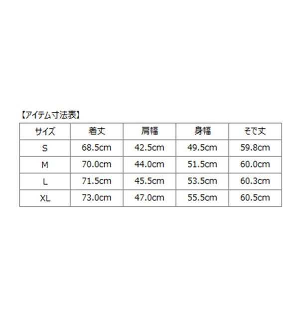 SHIPS「SHIPS: ABRAHAM MOON ライトウェイト  ツイード ジャケット」|テーラードジャケット|