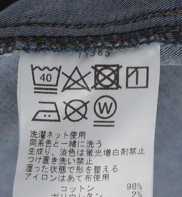 SHIPS KIDS「SHIPS KIDS:140～150cm / デニム オーバーオール スカート」|ジャンパースカート|