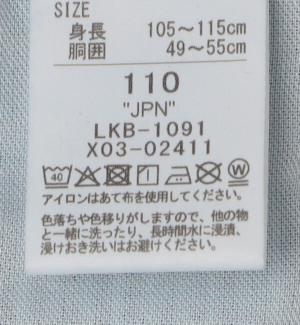 SHIPS any「Lee: デニム ポケット ショーツ <KIDS>」|その他|