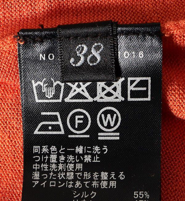 SHIPS for women「SHIPS Primary Navy Label:シルク リネン ハイ ボタン カーディガン」|カーディガン|