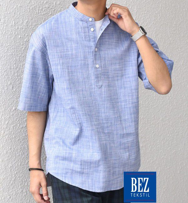 SHIPS any「SHIPS any: BEZ TEXTILE マルチカラー ストライプ/ソリッド バンドカラー プルオーバー シャツ◇」|シャツ・ブラウス|ブルー