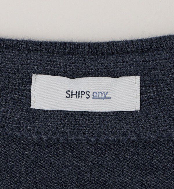 SHIPS any「SHIPS any:〈手洗い可能〉マシュマロ タッチ ニット ノーボタン カーディガン◇」|カーディガン|