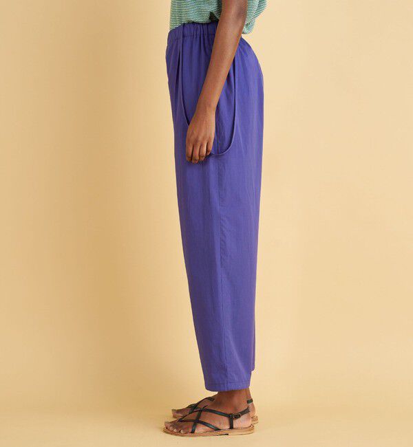 GALERIE VIE「コンパクトコットンツイル サスペンダー付きパンツ」|その他|