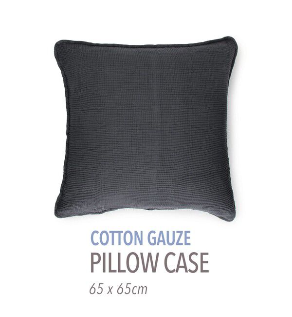 TOMORROWLAND HOME「コットンガーゼ ピロケース(65㎝ｘ65㎝)」|クッション・クッションカバー|17 チャコールグレー
