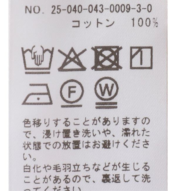  「BASERANGE NIKA DRESS DRNI-PO-WI25：ワンピース」|ワンピース|