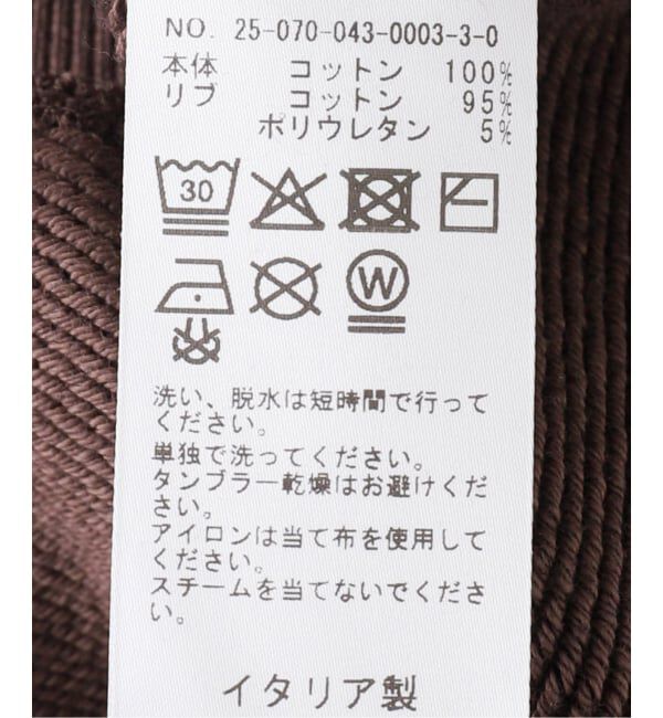  「STAY HUMAN ON EARTH 09SB SUN BLE：スウェット」|スウェット・ジャージ|