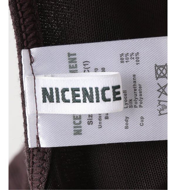 IENA LA BOUCLE「NICENICE MOMENT/ナイスナイスモーメント DEEP VNK BODY N3-25A-027」|その他|