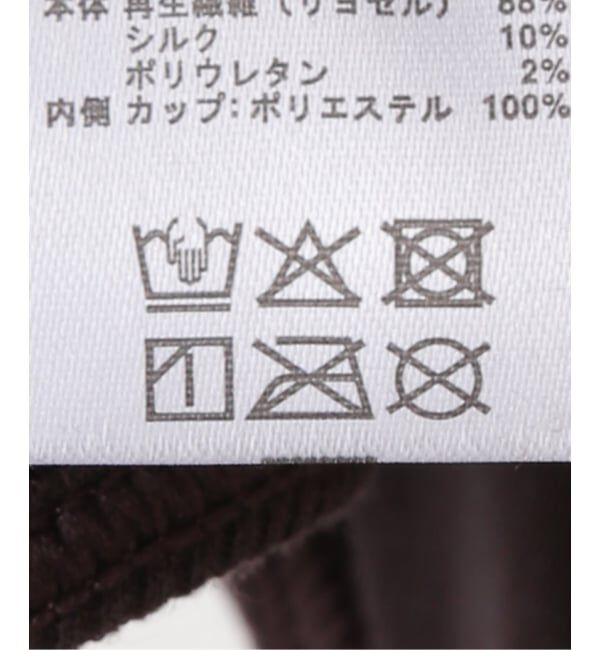 IENA LA BOUCLE「NICENICE MOMENT/ナイスナイスモーメント DEEP VNK BODY N3-25A-027」|その他|