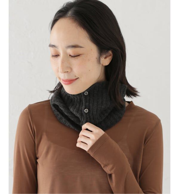 IENA LA BOUCLE「babaco/ババコ カシミヤ ネックウォーマー BA01-HO38」|その他|
