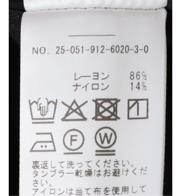 SLOBE IENA「ラッフルブラウス」|シャツ・ブラウス|