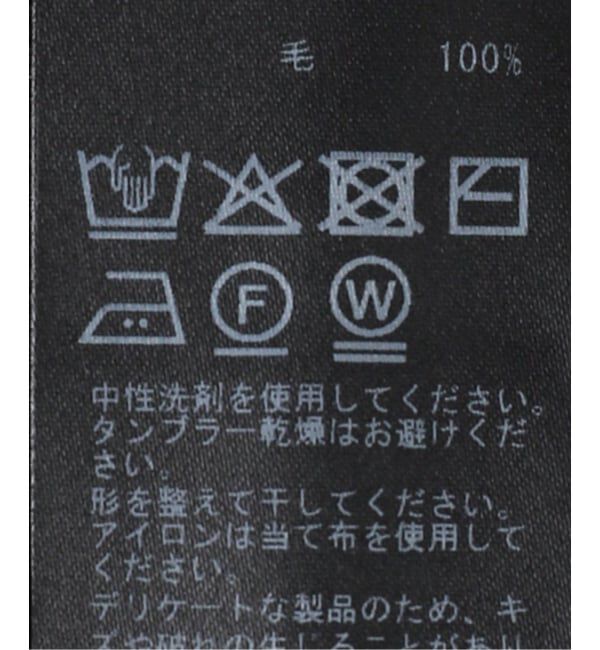 IENA「VICTORIAクルーカーディガン」|カーディガン|