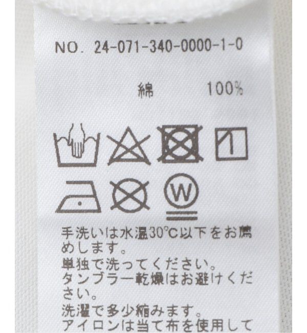 Paris Saint-Germain「追加【Paris Saint-Germain / パリ・サン＝ジェルマン】 JP LEOPARD TSH」|Tシャツ・カットソー|