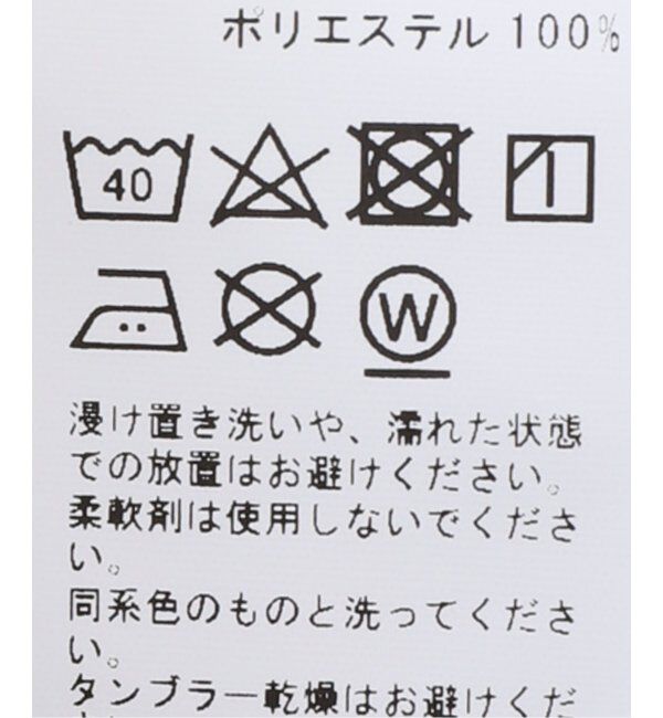 Paris Saint-Germain「【NIKE / ナイキ】PSG M NK DFADV MATCH SHORT HA　FN8829- 410」|その他|