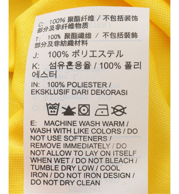 Paris Saint-Germain「【NIKE / ナイキ】NIKE PSG DF ACDPR S/S トップ PM 4TH DR4906」|Tシャツ・カットソー|