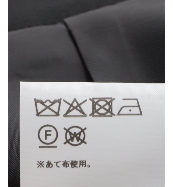 PULP「【Geek Office / ギークオフィス】LCDC TM / TAILORED LONG SKIRT」|スカート|