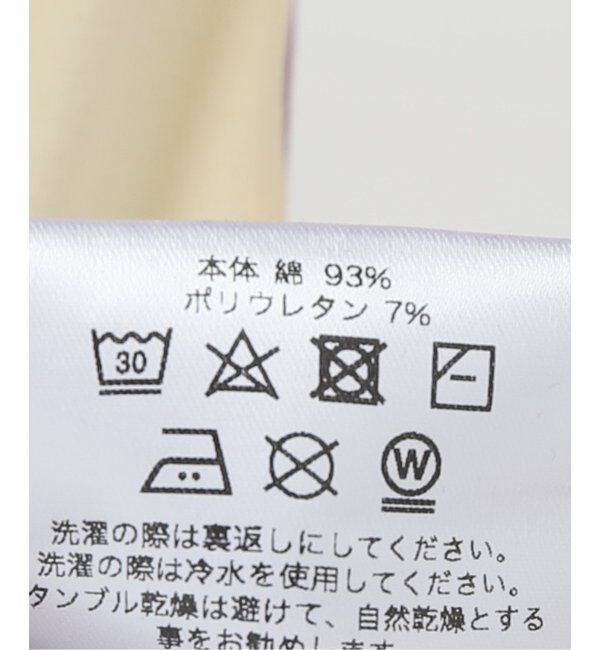 Oriens JOURNAL STANDARD「【P.A.M/パム】COCO SCOOP BB TEE 2206-AOP」|Tシャツ・カットソー|