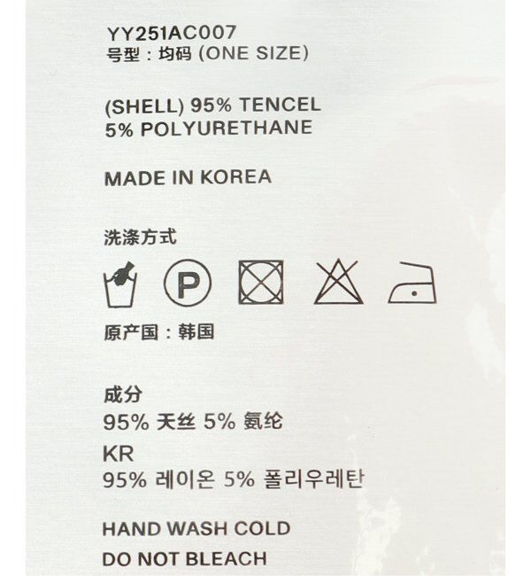 Oriens JOURNAL STANDARD「【OPEN YY / オープンワイワイ】 HIGH SOCKS YY251AC007」|ソックス|