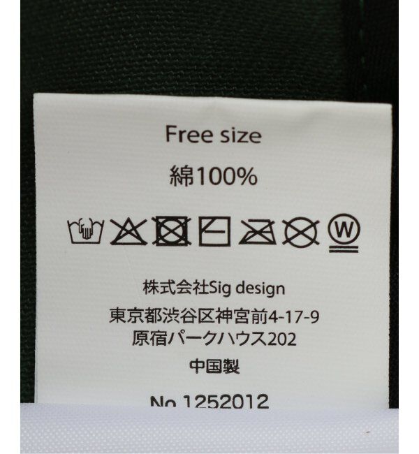 JOURNAL STANDARD relume「【LY / エルワイ】 Garabato cap：キャップ」|キャップ・キャスケット|