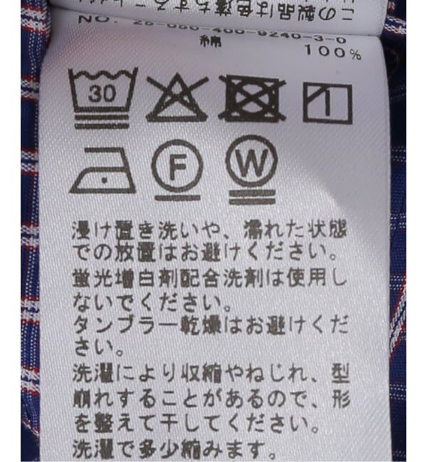 JOURNAL STANDARD「コンパクトコットン クロップドシャツ」|シャツ・ブラウス|