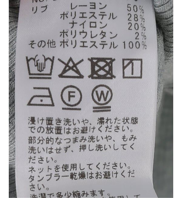 JOURNAL STANDARD「シアーレイヤーリブタンク」|タンクトップ|