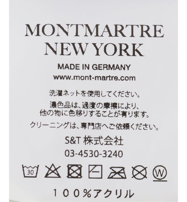 Oriens JOURNAL STANDARD「【Montmartre New York/モンマルトルニューヨーク】 Blue Emotion Scarf」|マフラー|
