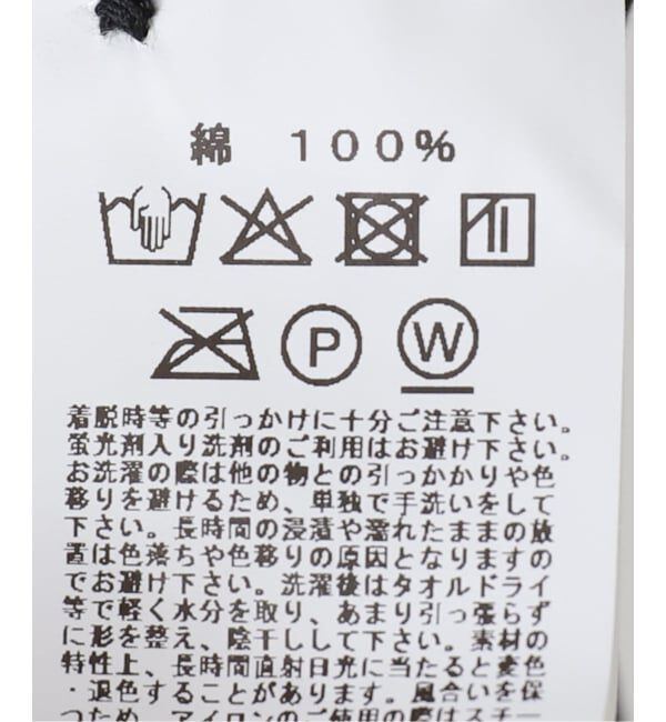 journal standard luxe「【SOIL】COTTON CAMBRIC PINTUCK SHIRT」|シャツ・ブラウス|