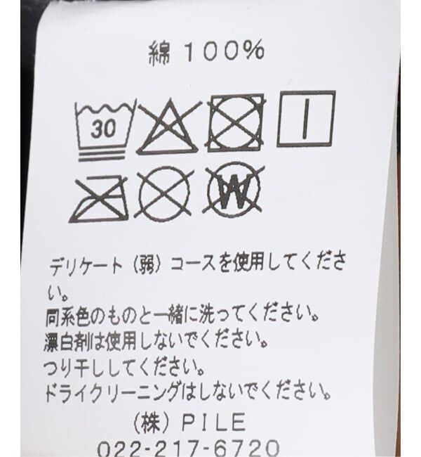 Oriens JOURNAL STANDARD「【Dime/ダイム】 CROPPED ZIP HOODIE」|パーカー|