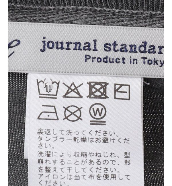 journal standard luxe「プリントロンT(TAKE ME)」|Tシャツ・カットソー|