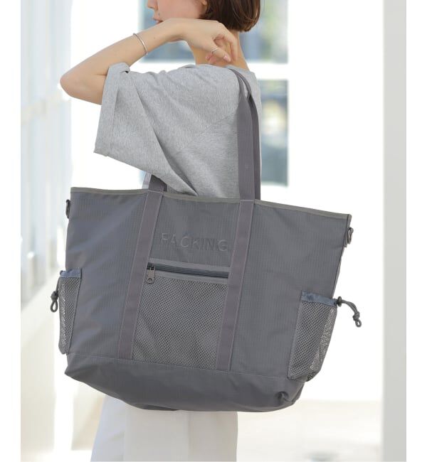 JOURNAL STANDARD relume「《追加予約2》別注【PACKING/パッキング】トートバッグ」|トートバッグ|グレー
