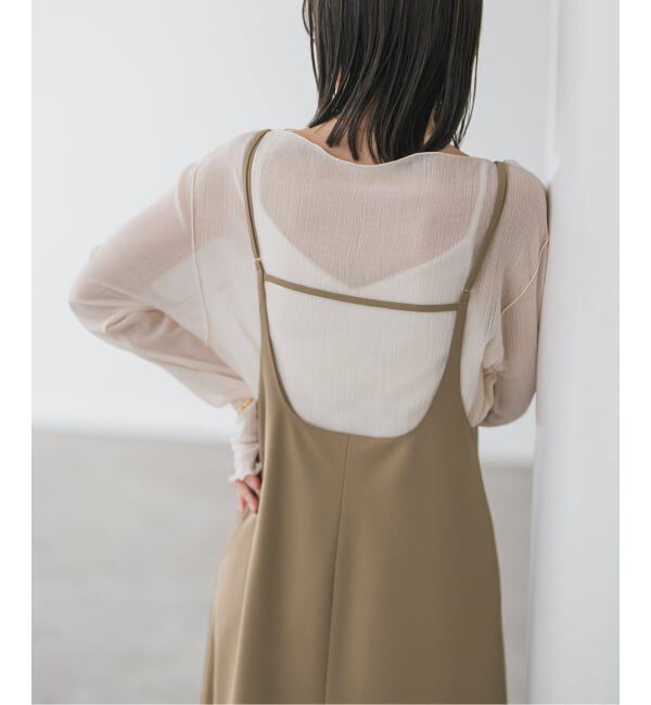 NOBLE「キャミストラップフレアスカート」|ワンピース|