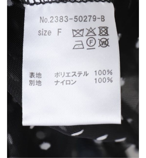  「フリルスリーブチュールブラウス」|シャツ・ブラウス|