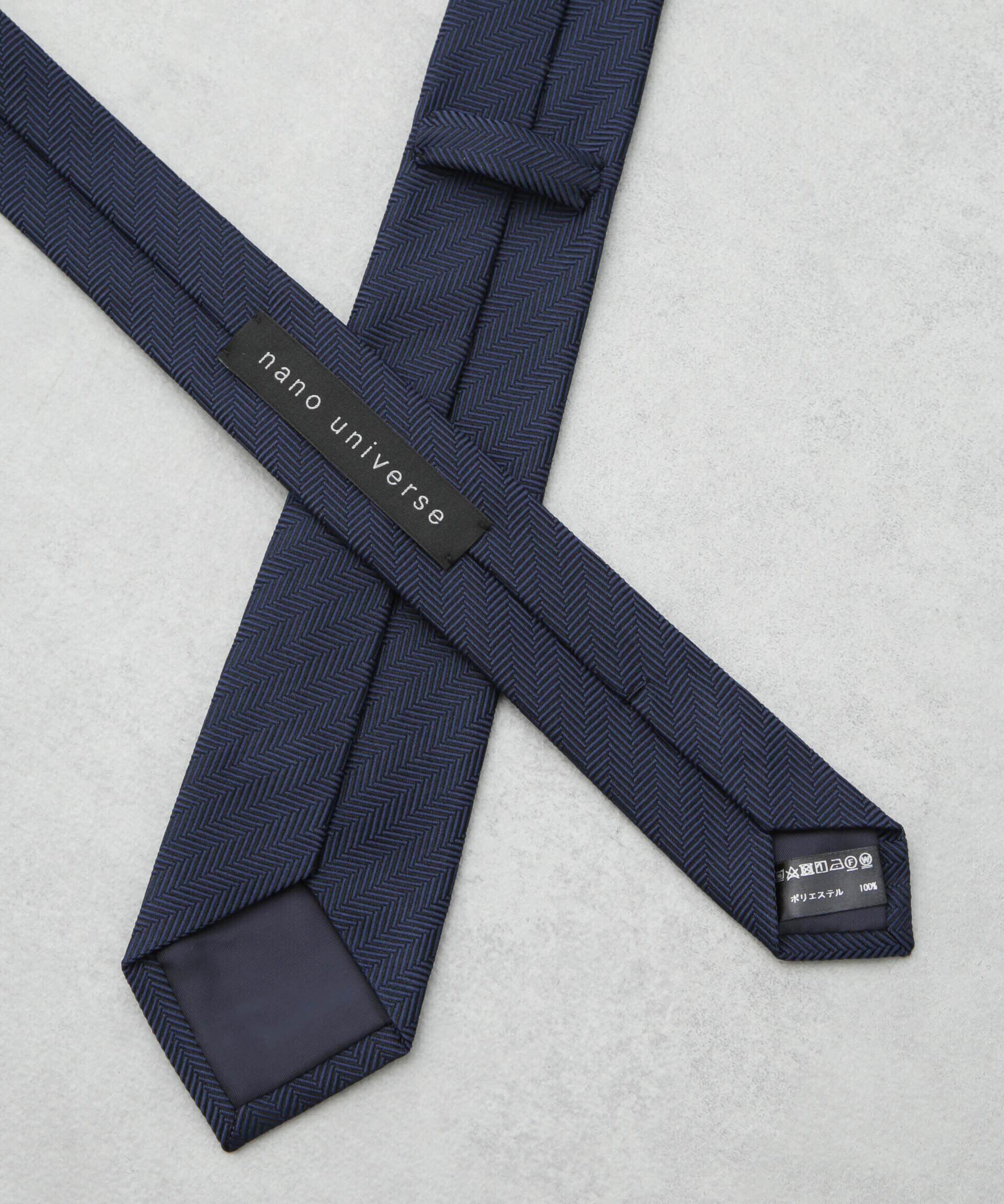 nano･universe「京都ウォッシャブルヘリンボーンソリッドネクタイ」|ネクタイ・蝶ネクタイ|